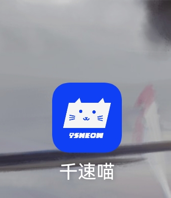Screenshot_20240814_233310.jpg