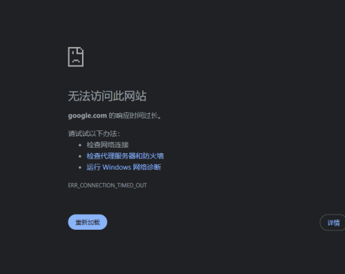 Snipaste_2025-01-27_19-10-51.png