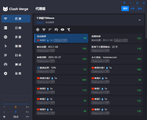 dd4d05ae-5833-4105-931b-4e58cfac633b.png
