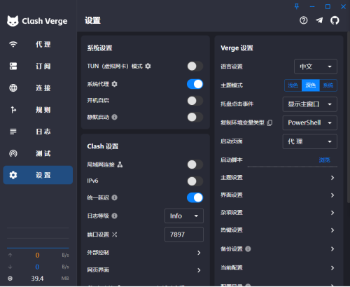 ec5450de-609a-4d99-87e9-09461ba7d48f.png