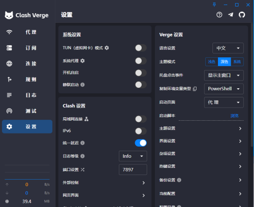 f7b00062-1224-4a23-9137-c44d65fedf24.png