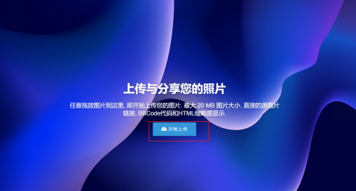 Snipaste_2025-02-11_13-17-33.png