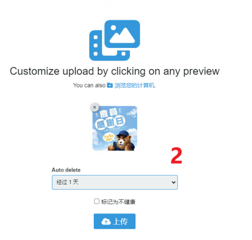 Snipaste_2025-02-11_13-17-52.png
