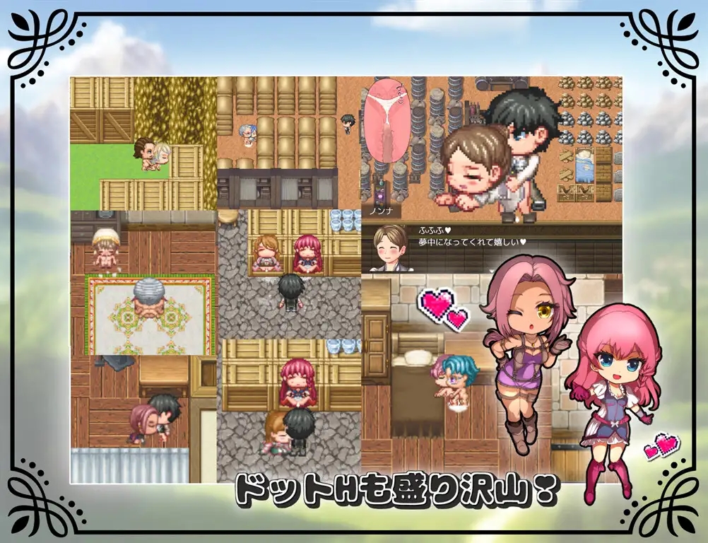 [RPG/汉化/NTR]未开花的勇者大人 AI汉化XY版[新汉化][PC+安卓][2.4G]-次元小屋