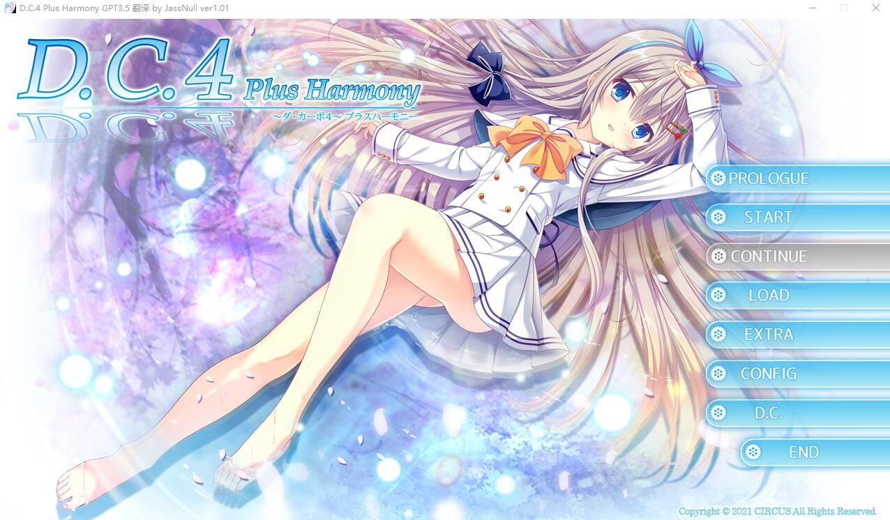 [ADV/汉化]初音岛4 Plus Harmony AI汉化版+全CG存档[5.1G]-次元小屋