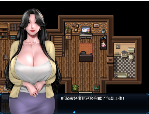 QQ20230107225330.png