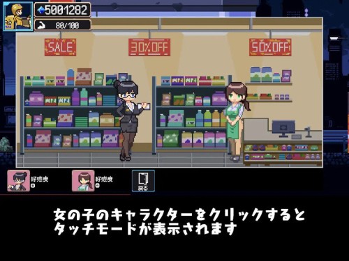 6d504203ef1c40b5d