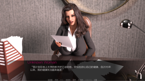 QQ20230819160910.png