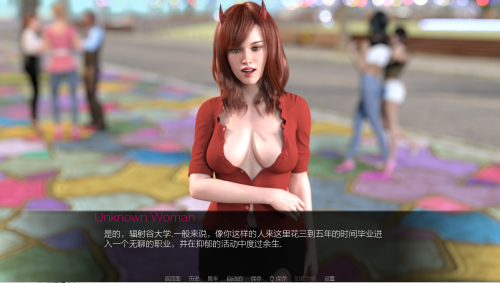 QQ20230819161757.png