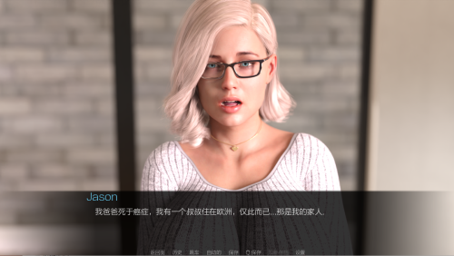 QQ20230819162513.png