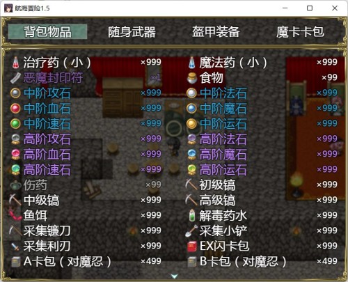 Compress 20211111 191746 6373