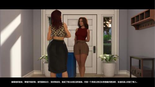 QQ截图20240717205234