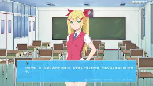 QQ20230329194646.png
