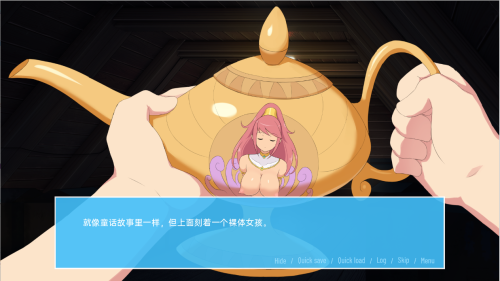 QQ20230329194711.png