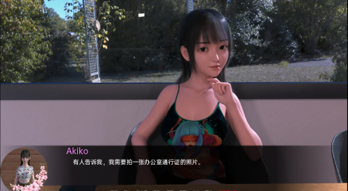 1294i19.png