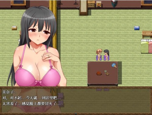QQ20240424122846.jpg