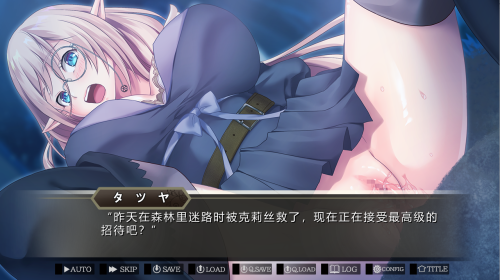 QQ20241121-201135.png