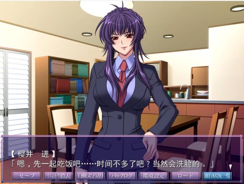 wcab2d.jpg