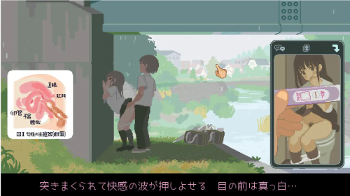 4a51f5d528dfe.png