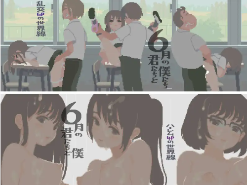574987078bd82.png