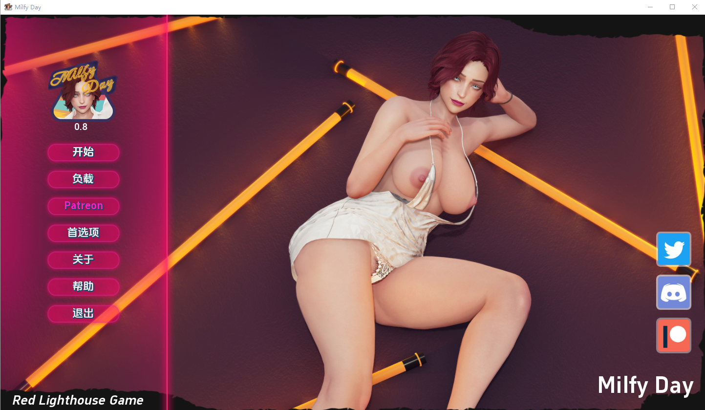 [欧美/SLG/动态]熟女都市 Milfy City V1.0e  STEAM完结版[PC+安卓][10.30G]-次元小屋