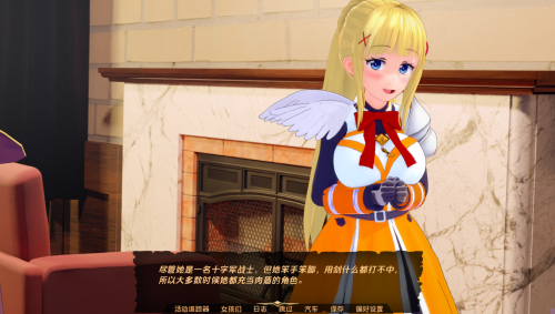 QQ20250214-192055.png