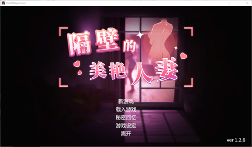 QQ20250420-160427.png