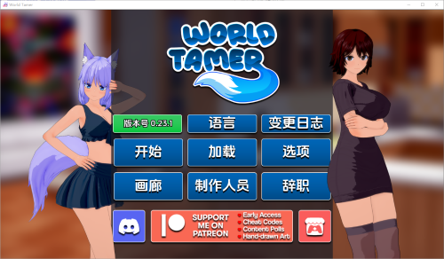 QQ20250427-194322.png