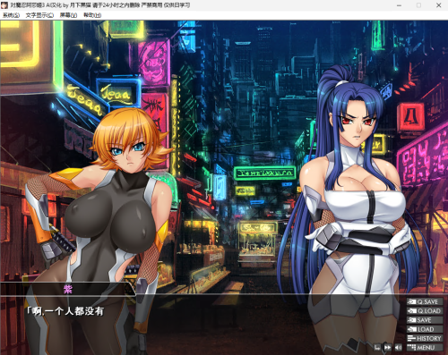 imagea6d0195766b494b6.png