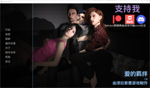 QQ20250426-211648.png