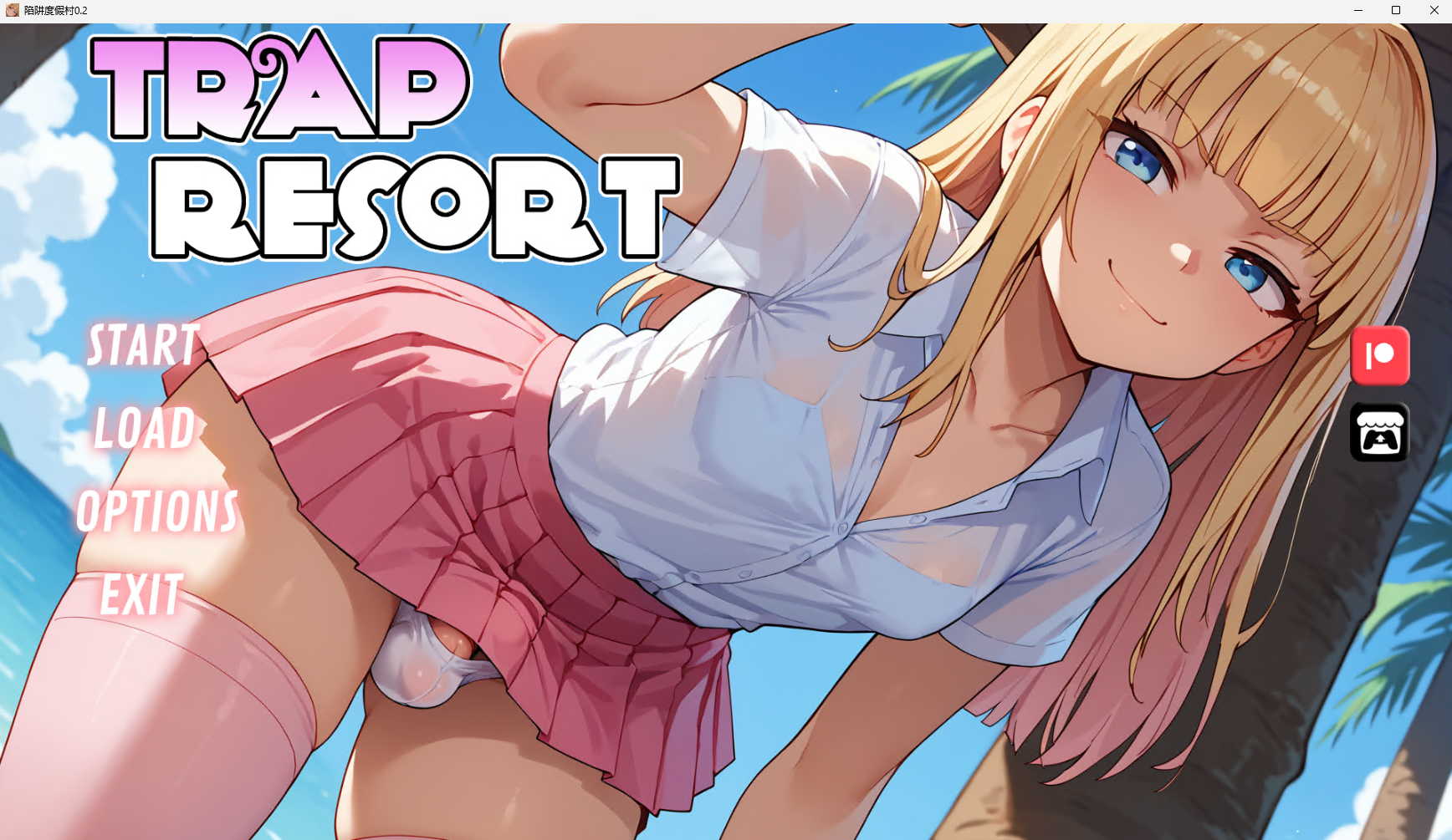 [日系/SLG/汉化]陷阱度假村 Trap Resort v0.2 AI汉化版[PC+安卓][500M]-次元小屋