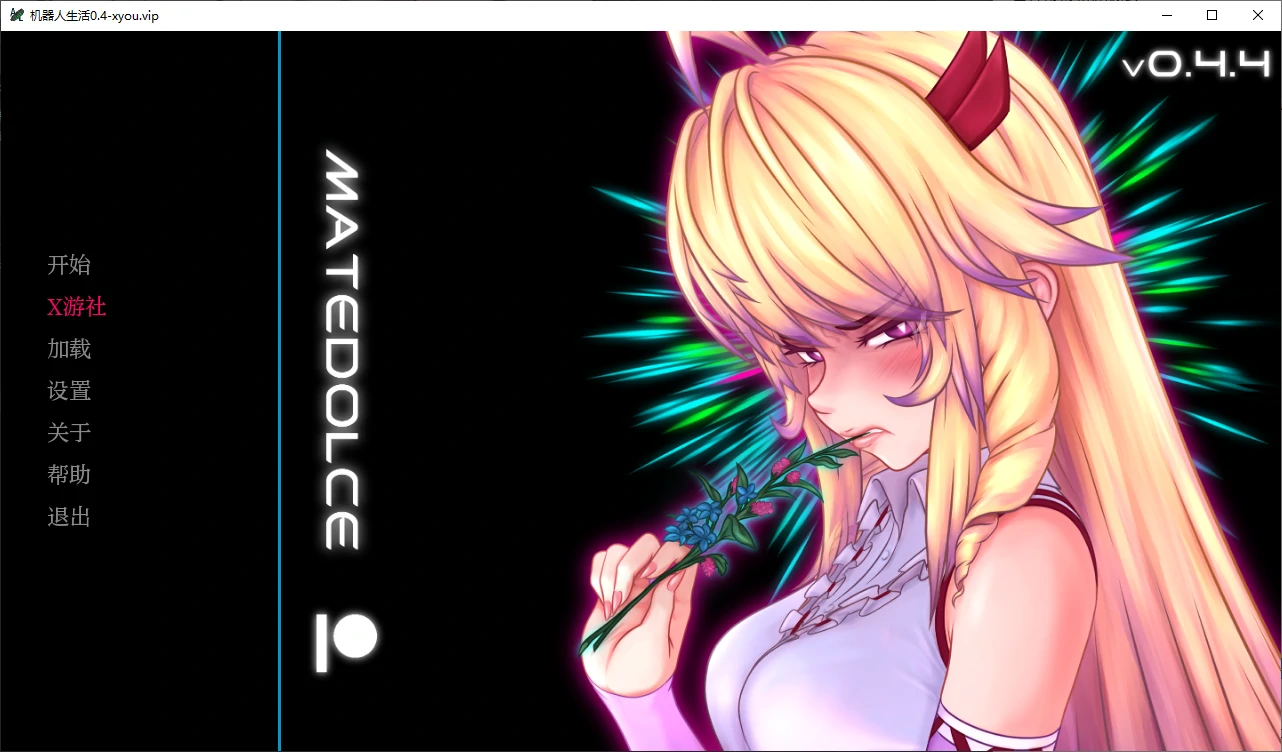 [亚洲风/SLG/汉化]机器人生活 Android LIFE v0.4.4 汉化步兵版 [PC+安卓][3.9G]-次元小屋