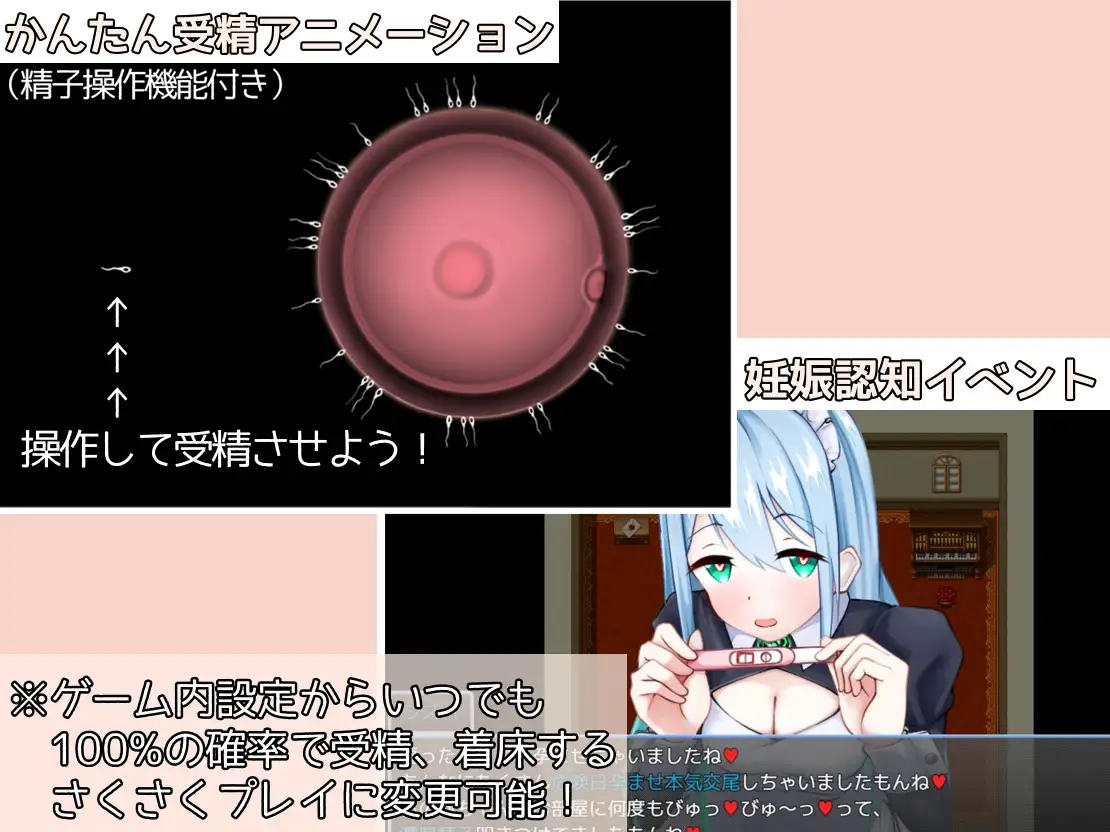 【RPG/女仆/中出/正太/巨乳/更新/机翻+AI文本】[RJ01303046/たいちょん工房社团]女仆制造/メイドinめいど[Ver1.2.3]【PC/400M】