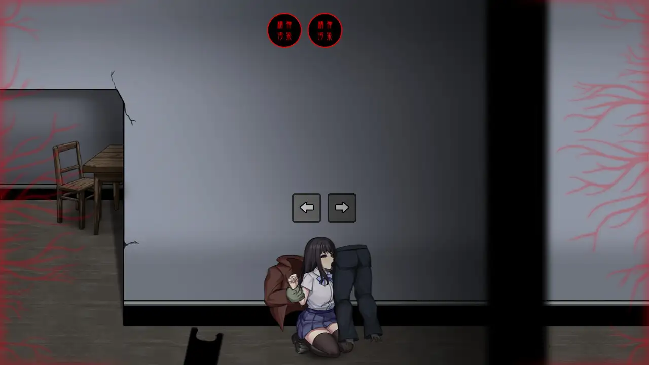 【ACT/生肉/中出/羞辱/强行/异种X/巨乳】[RJ01380509/パスチャーソフト社团]逃生R/エスケープR【PC/700M】