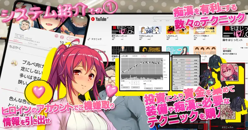 【大型3D互动/动态/DL官中/中出/羞辱/口交】[RJ01380674/ベルゼブブ社团]満車率300% 3≒+Append.1 鉄板ギャル御乗車ぱっち[+DLC]【PC/12.5G】