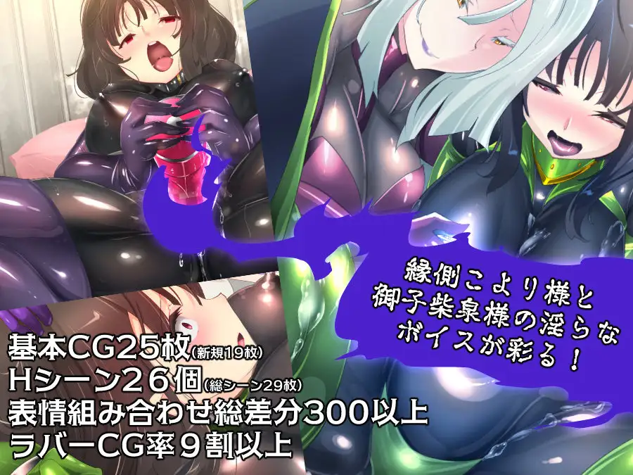 【RPG/束缚/巨乳/自慰/制服/淫乱/AI汉化】[RJ349728/やせうまロール社团]淫乱的出租仓库~我和她的背德情人节/淫密の貸倉庫～私と彼女のぴっちり背徳ラバーデイズ【PC/700M】