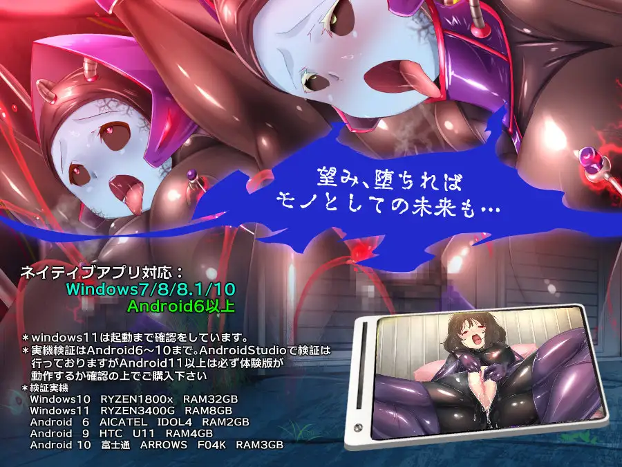 【RPG/束缚/巨乳/自慰/制服/淫乱/AI汉化】[RJ349728/やせうまロール社团]淫乱的出租仓库~我和她的背德情人节/淫密の貸倉庫～私と彼女のぴっちり背徳ラバーデイズ【PC/700M】