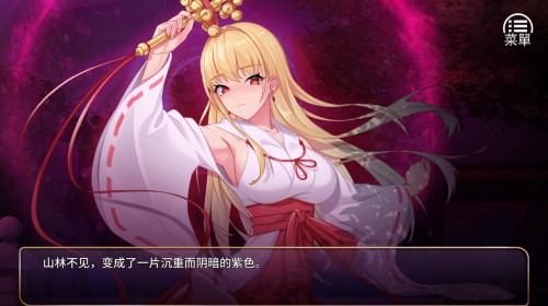 ss d476151ecae37adcc9a7c50cccecedb77d316927.1920x1080