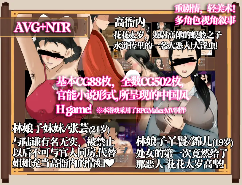 RJ302102_img_smp3.webp