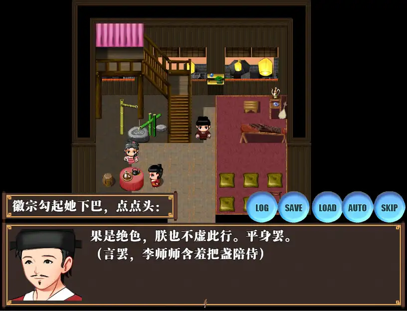 【古风RPG/中文/多P/人妻/后宫/NTR】[RJ337461/ntrworld社团]NTRPG水浒乱寢传[Ver2.6/+新DLC李师师+存档]【PC/2.3G】