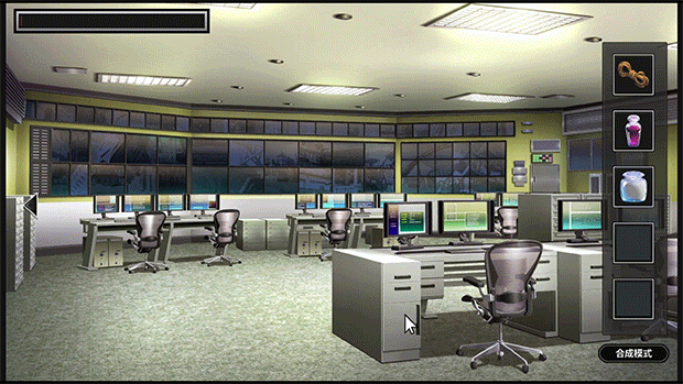 GamePlay3.gif