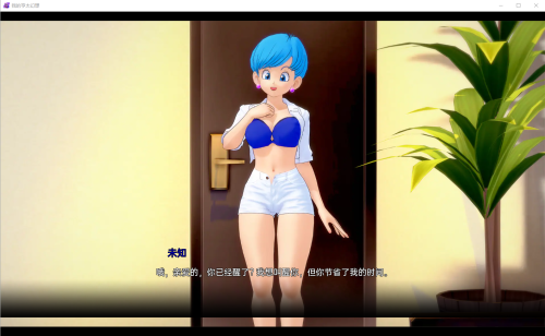 QQ截图20230205232437