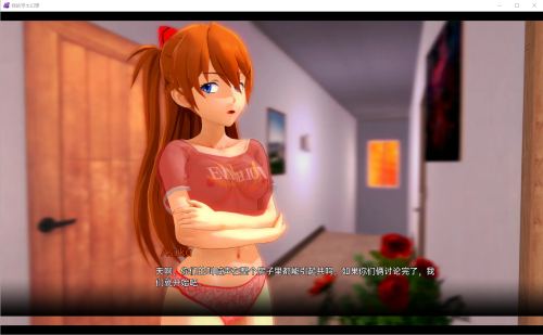 QQ截图20230205232515