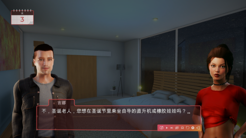 QQ截图20230820131941