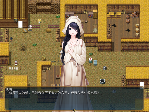 QQ截图20230831004901