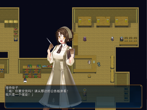QQ截图20230831011919