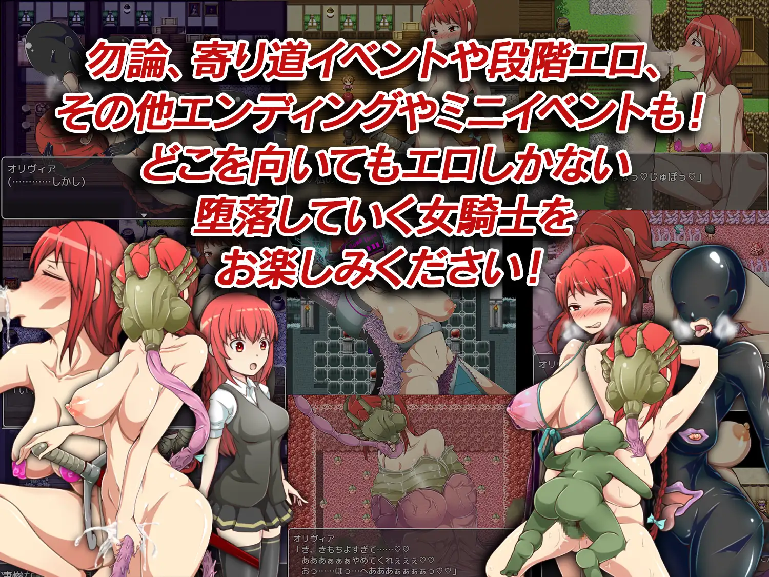 RJ295122_img_smp6.webp
