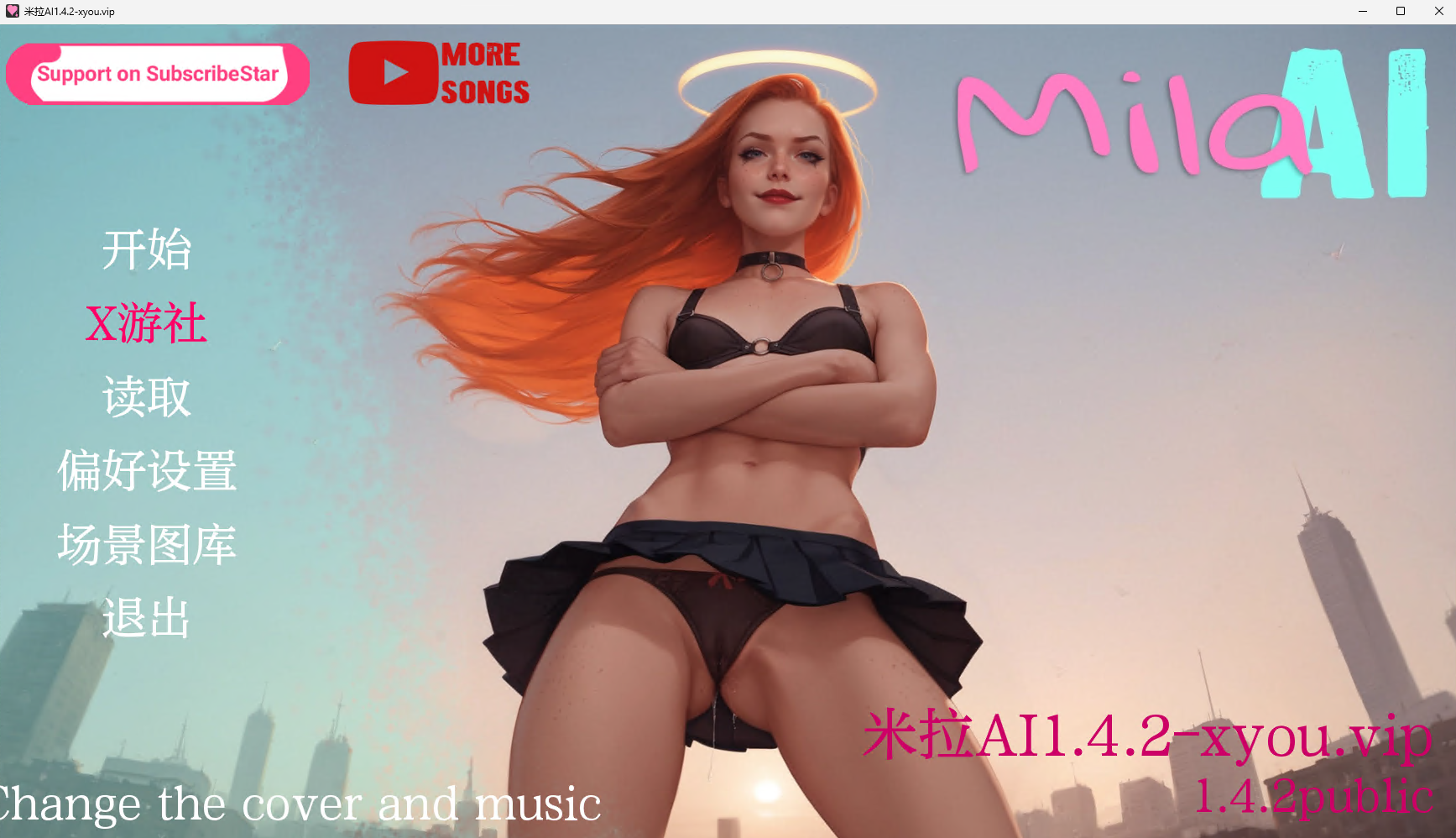 [欧美/SLG/汉化]米拉AI Mila AI 1.4.2 AI汉化版[PC+安卓][2G]-次元小屋