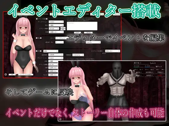 【TRPG/生肉/有动画/异种X/巨乳/触手】[RJ01115376/アンホリクリエイション社团]邪恶监狱 TRPG/UnHolY JaiL TRPG【PC/800M】