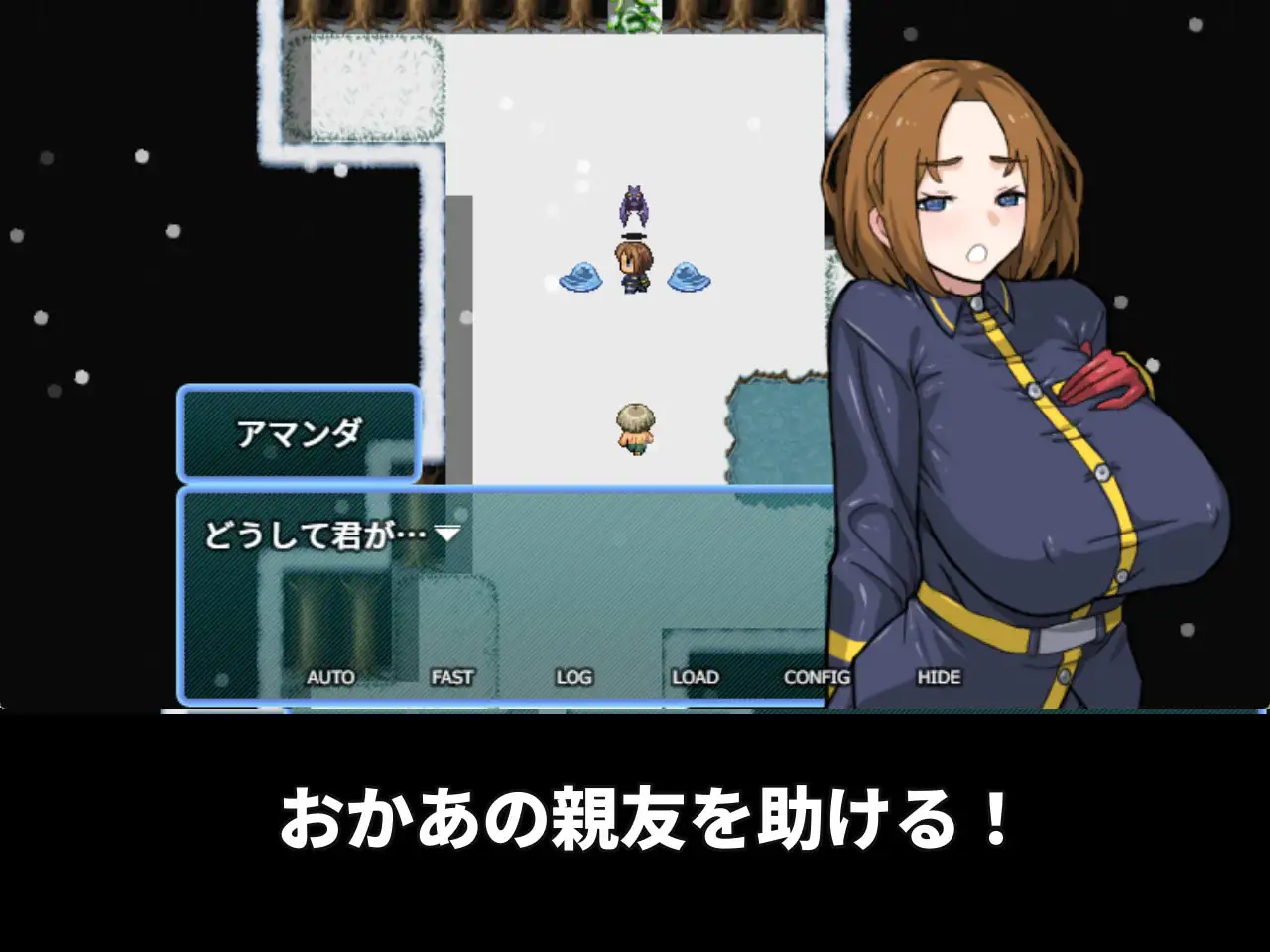 【RPG/DL官中/巨乳/正太/口交】[RJ01142645/Hoi Hoi Hoi社团]老妈的亲友受到诅咒那里超级无敌臭/おかあの親友が呪われてあそこめちゃくちゃ臭い[Ver1.00]【PC/256M】